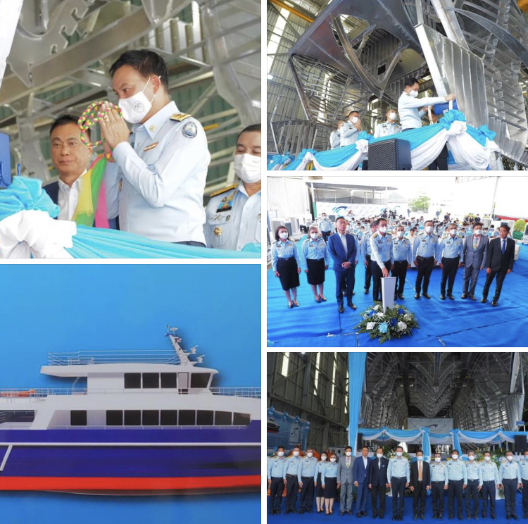 ทช. จัดพิธีวางกระดูกงู เรือ ทช.๘๐๗ เสริมศักยภาพอนุรักษ์ทะเลอ่าวไทย