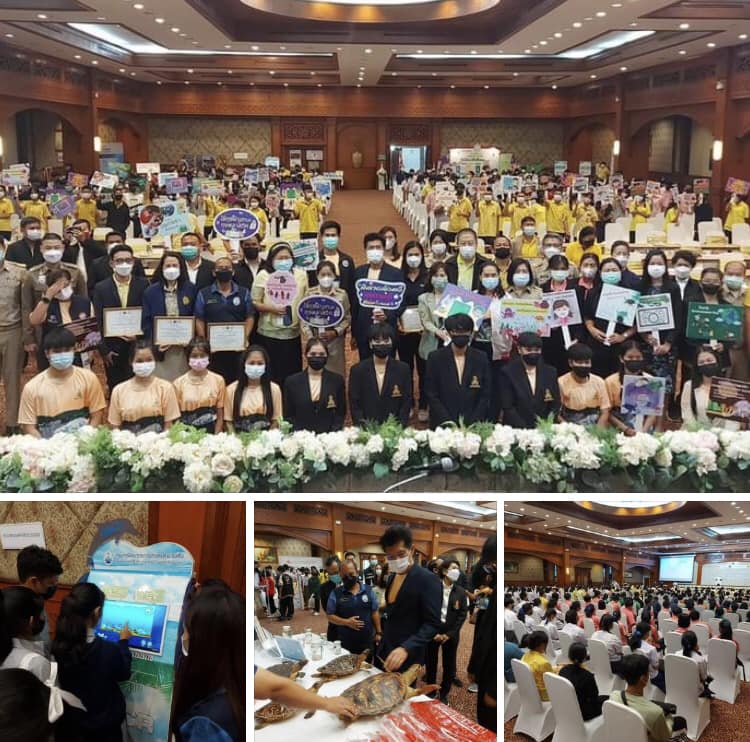 รวมพลังสมัชชาเด็กและเยาวชน เรียนรู้ทะเลระยอง