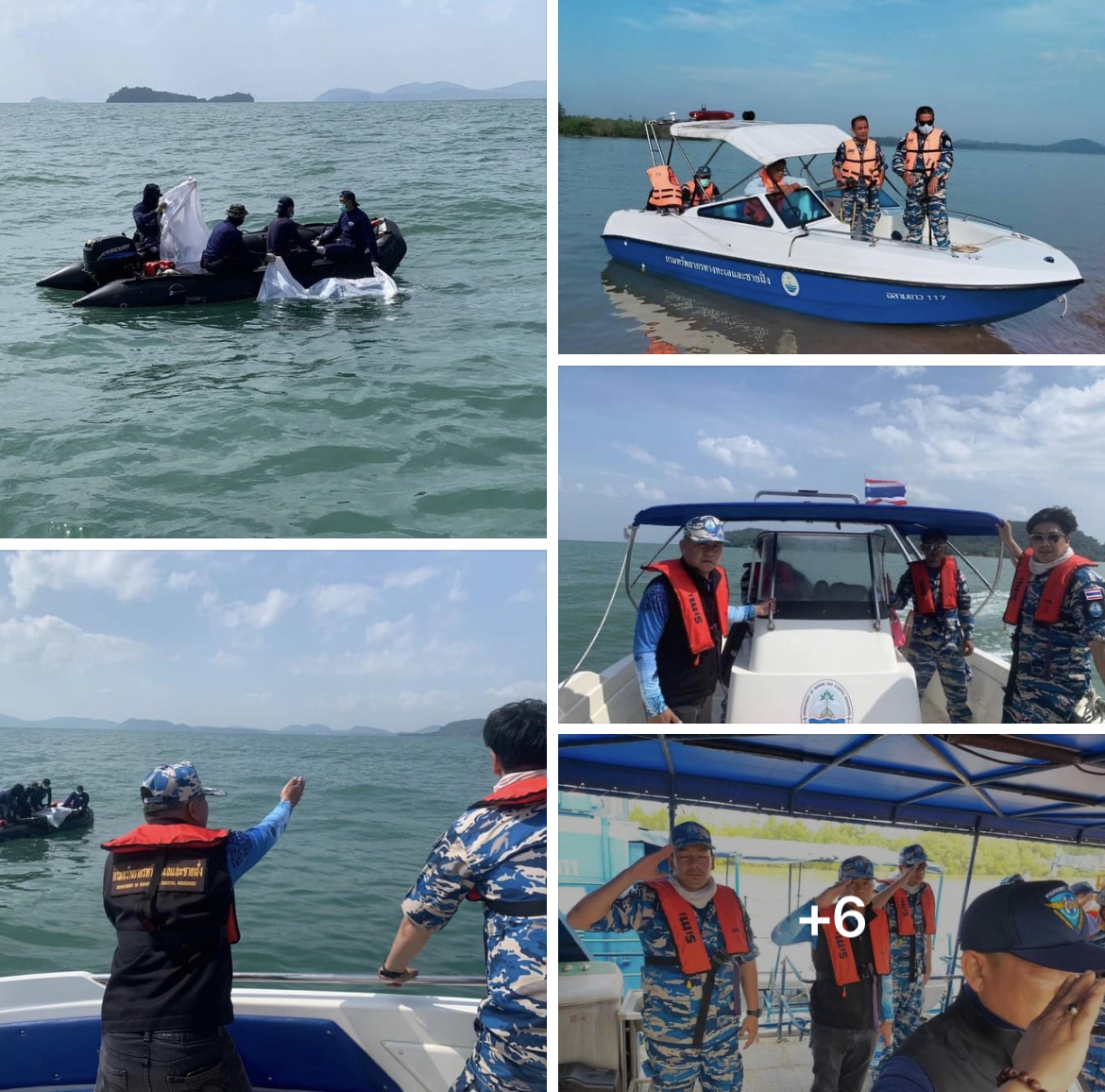 กรมทะเลชายฝั่ง ร่วมค้นหาผู้ประสบภัยทางทะเล กรณีเรือหลวงสุโขทัย อับปาง
