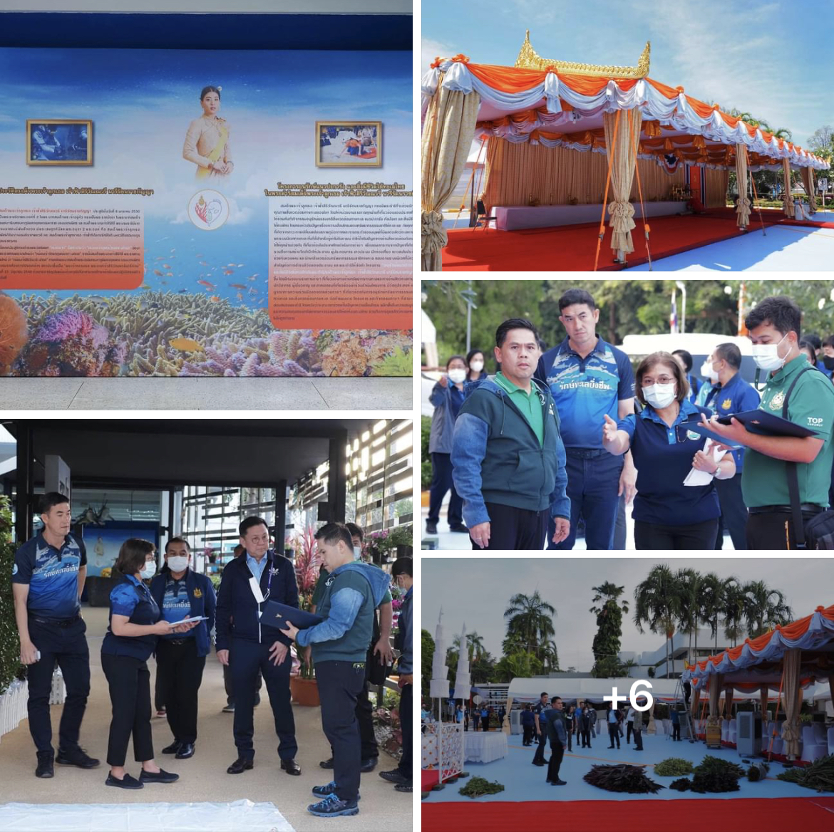 รมว.ทส. นำทีมตรวจติดตามความพร้อมพิธีวางศิลาฤกษ์อาคารพิพิธภัณฑ์สิ่งมีชีวิตใต้ทะเลไทยเฉลิมพระเกียรติ จ.ภูเก็ต
