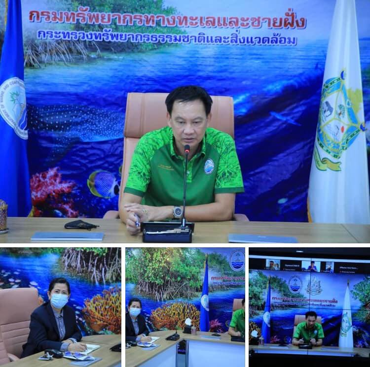 กรมทะเล เปิดวอร์มรูฒติดตามสถานการณ์น้ำมันดิบรั่วและเรืออับปาง