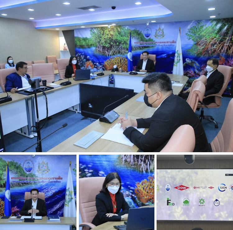 ทช. จับมือ Dow ร่วม ๖ องค์กร ยกระดับต้นแบบการอนุรักษ์ป่าชายเลน