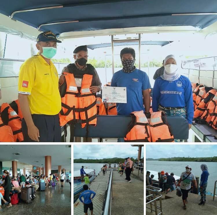 ร่วมทีม ศรชล.สตูล ตรวจเรือเข้าออกทางทะเล ชายแดนสตูล