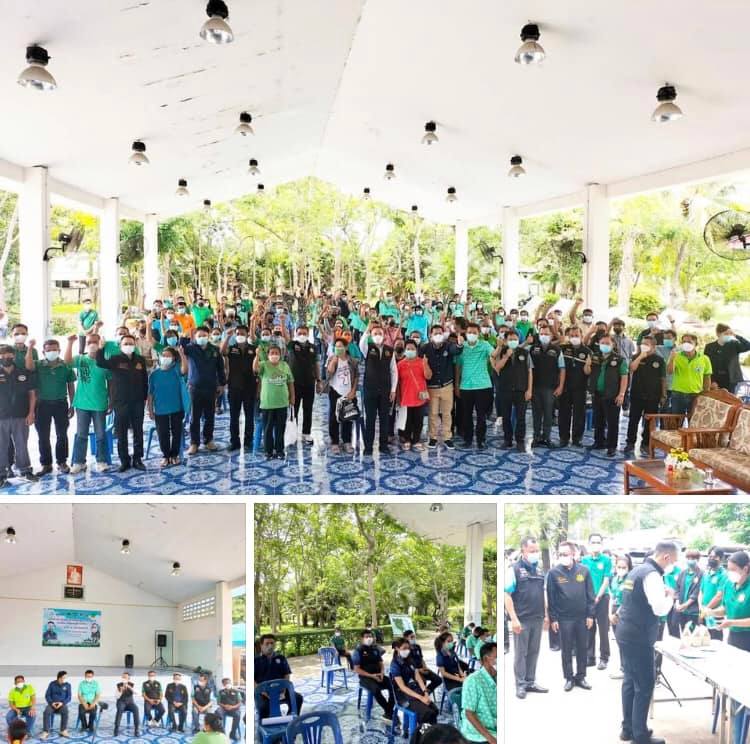 ร่วมรับฟังข้อมูลเครือข่ายอาสาสมัครพิทักษ์ทรัพยากรฯ เพชรบุรี