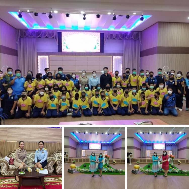 จัดอบรมอนุรักษ์พันธุกรรมพืชอันเนื่องจากพระราชดำริ สงขลา