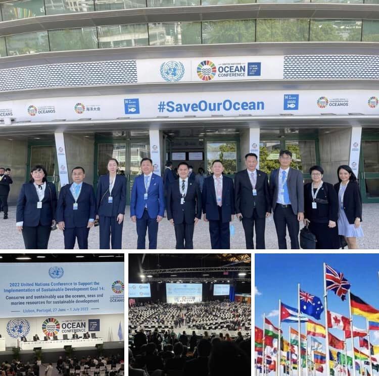 วราวุธ แสดงจุดยืนแก้ไขปัญหาทะเลยั่งยืน งาน Ocean Conference นานาชาติชมไทยผลงานก้าวกระโดด