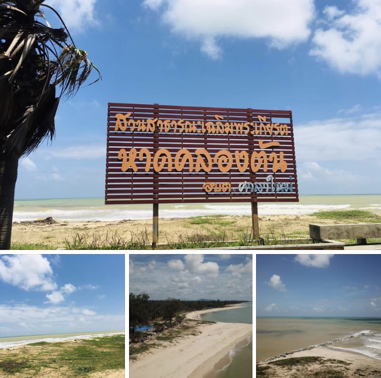 พาชมหาดแสนสวยเขตทะเลตากใบ ชายแดนใต้