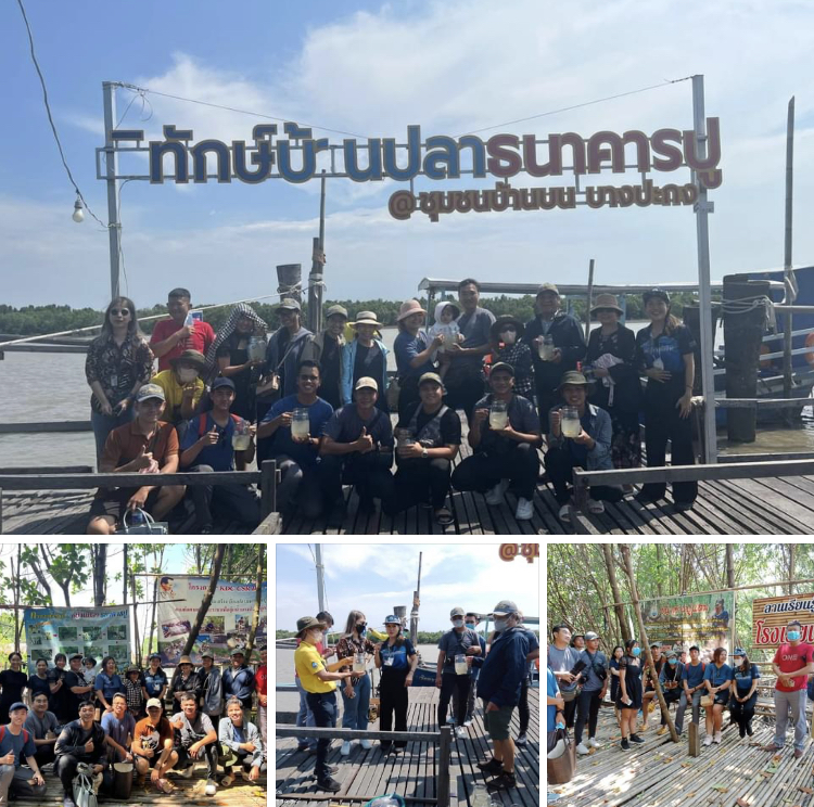 พาคณะนักวิจัย จากเวียดนาม ดูงานบ้านปลาธนาคารปูบางปะกง