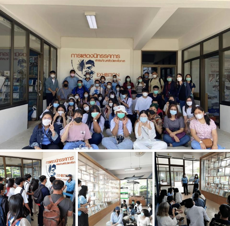 ศูนย์มหาวิทยาลัยมหาสารคาม พาเรียนรู้ของดีทะเลภูเก็ต