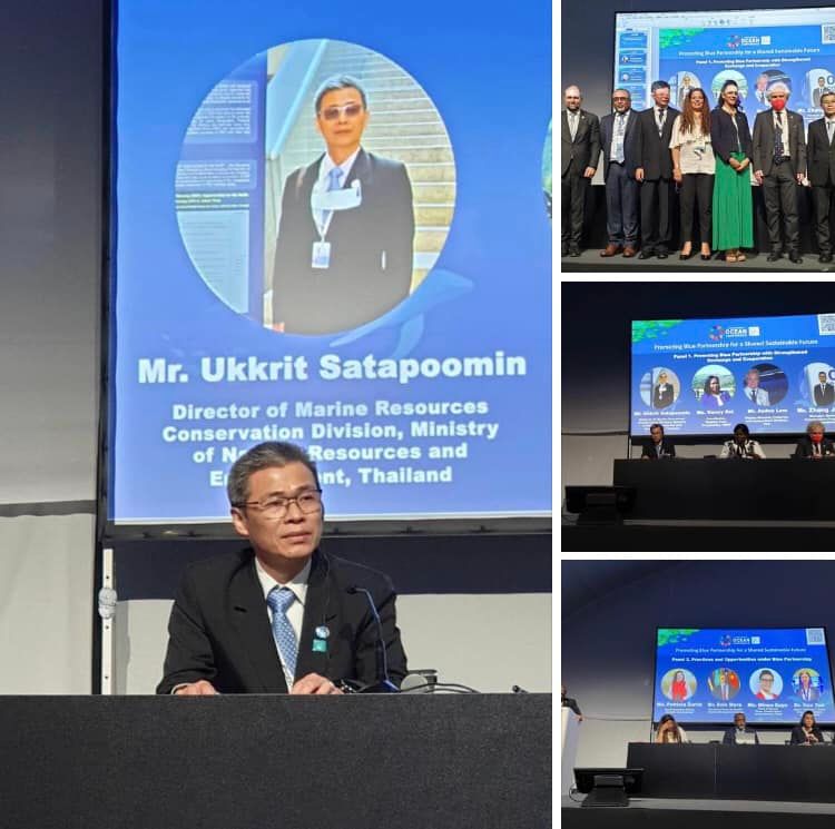ไทยเสนอมุมมองในการประชุม UN Ocean Conference