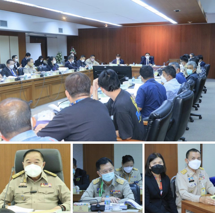 ทช.​ ร่วมประชุมแก้ไขปัญหาขบวนการประชาชน​เพื่อสังคมที่​เป็นธรรม​