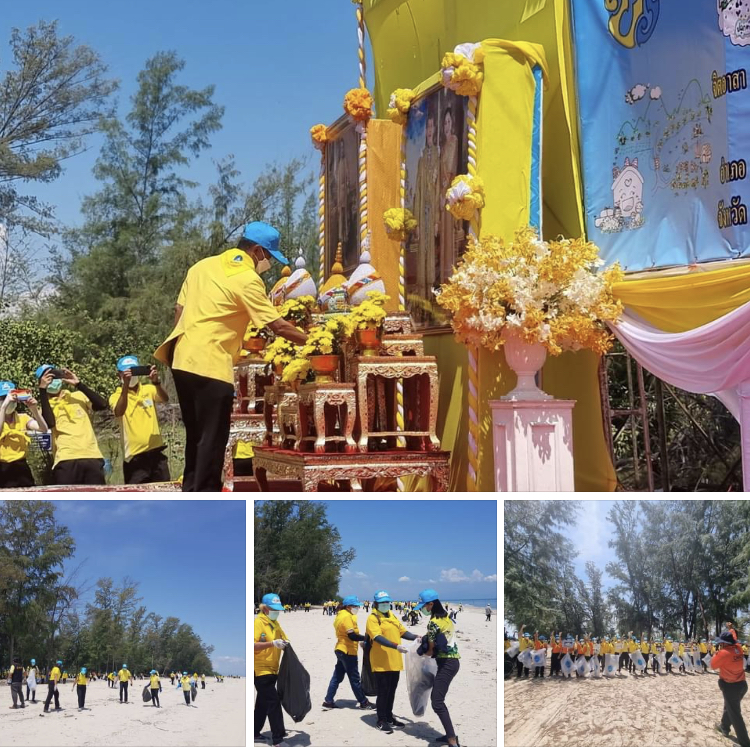 ฟื้นฟูชายหาดแหลมตะลุมพุก วันพระบาทสมเด็จพระนั่งเกล้าเจ้าอยู่หัว
