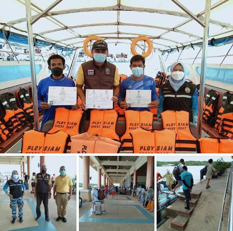 งานประจำ ร่วมทีม ศรชล.สตูล ตรวจเรือเข้าออกทะเลชายแดนสตูล
