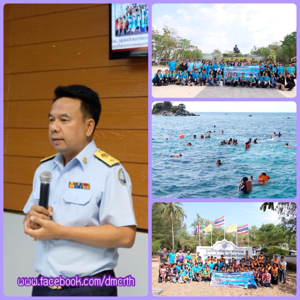 My Image 21