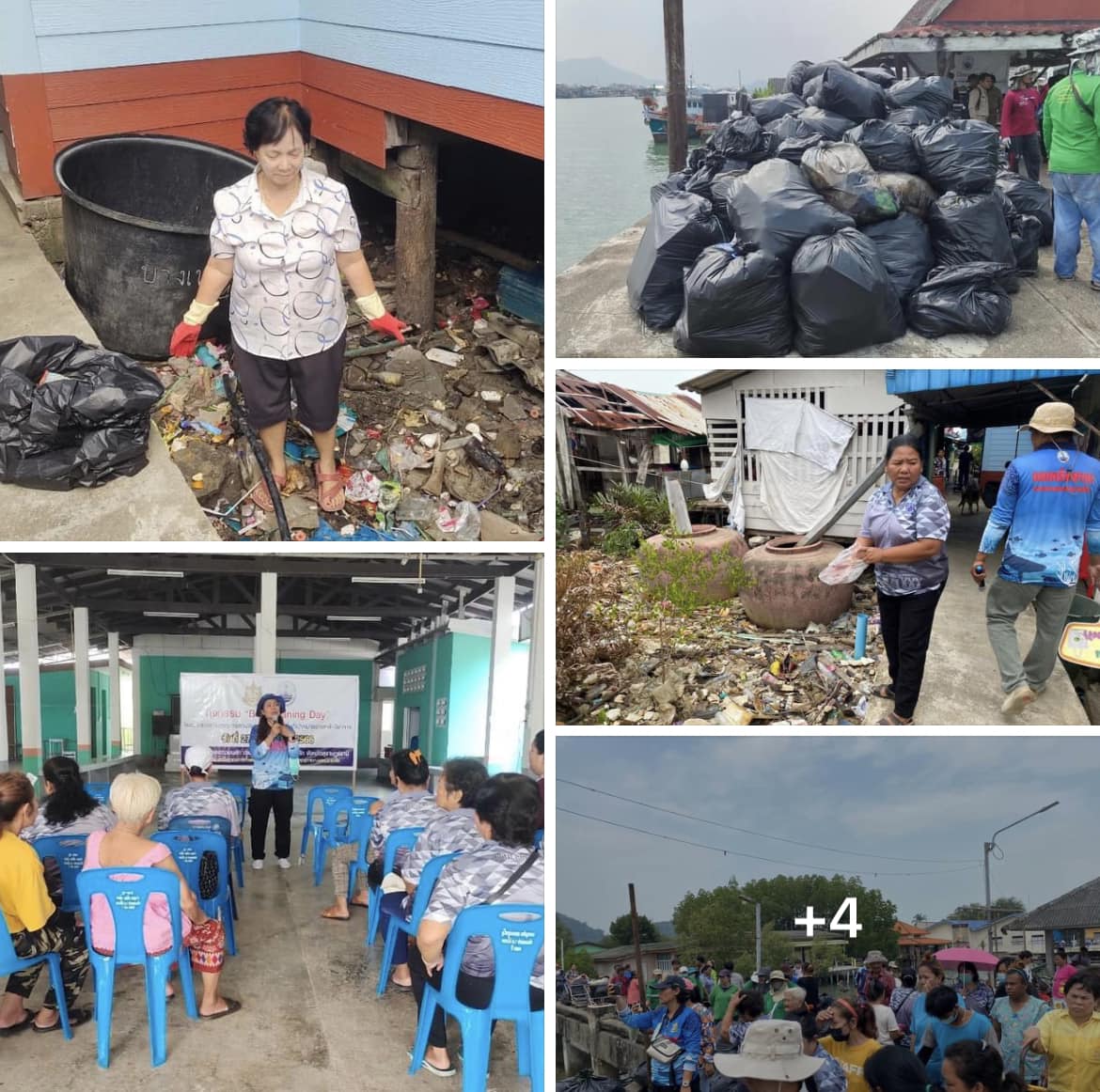 กรม ทช. ลงพื้นที่ชุมชนชายฝั่ง บ้านปากคลองดอนสัก จัดกิจกรรม Big Cleaning Day