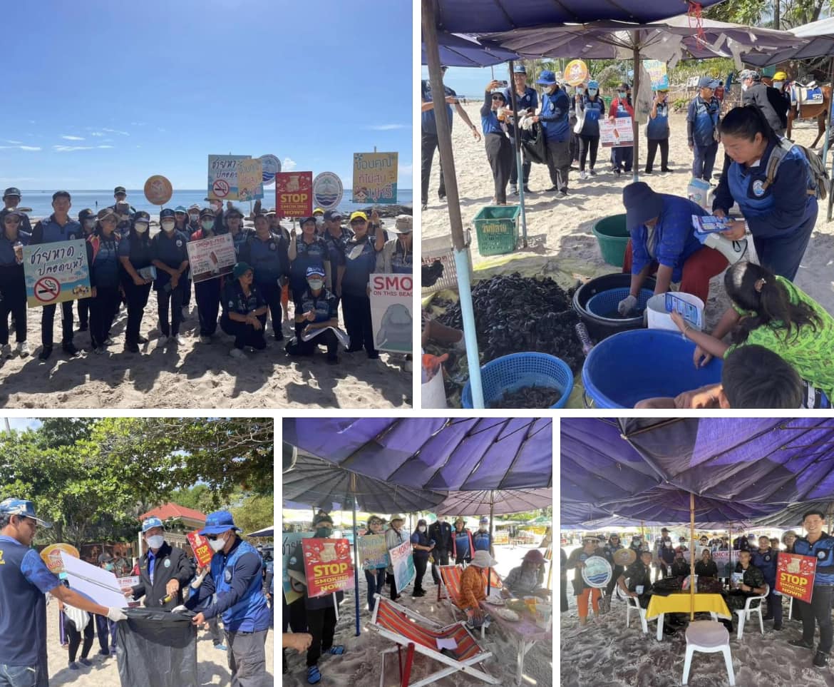 กรม ทช. ร่วมรณรงค์ประชาสัมพันธ์ โครงการชายหาดปลอดบุหรี่ ชายหาดหัวหิน จ.ประจวบคีรีขันธ์