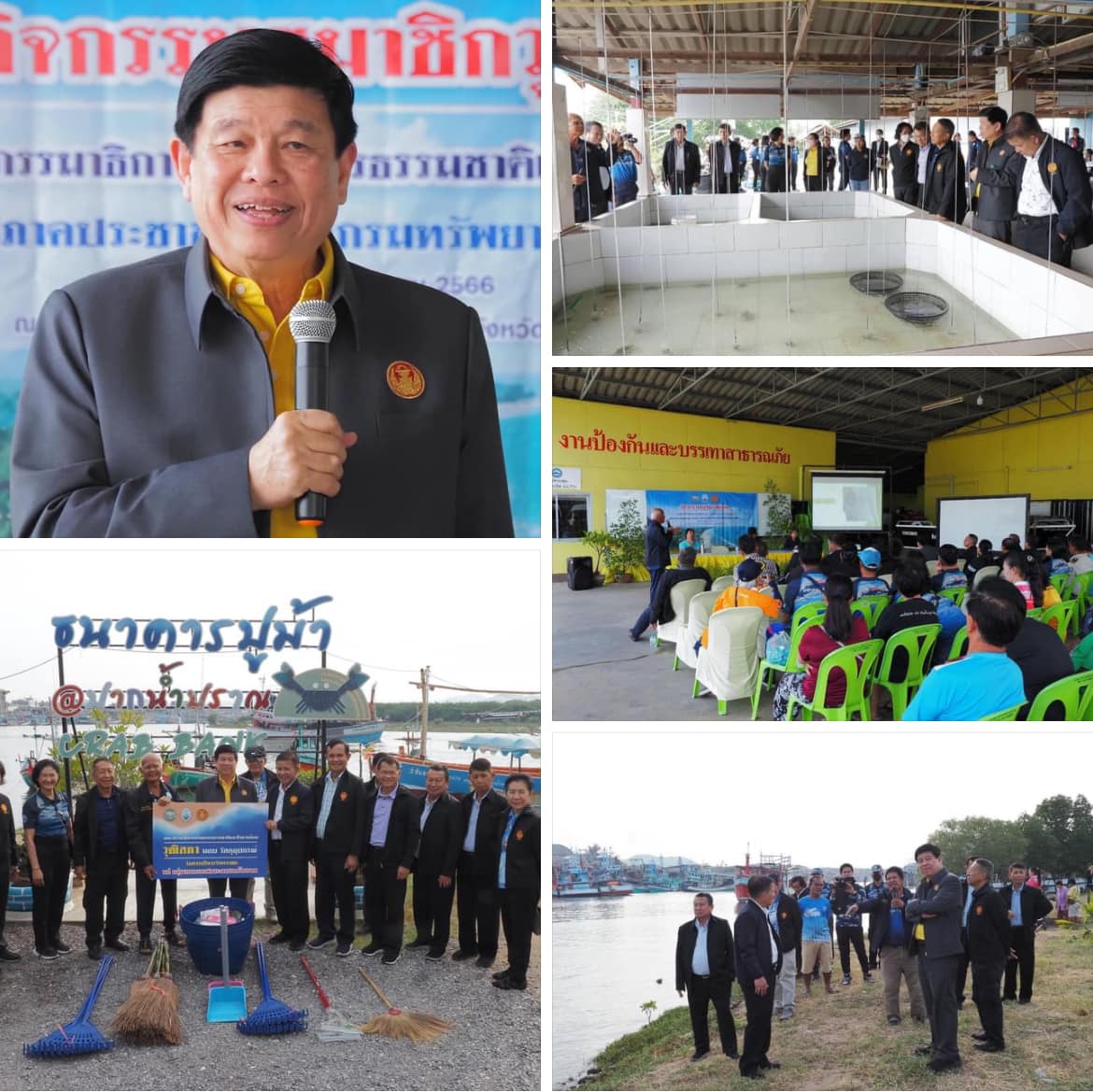 คณะกรรมาธิการทรัพยากรธรรมชาติและสิ่งแวดล้อม วุฒิสภา ลงพื้นที่พบปะเครือข่ายภาคประชาชน และกรมทะเลชายฝั่ง จ.ประจวบคีรีขันธ์