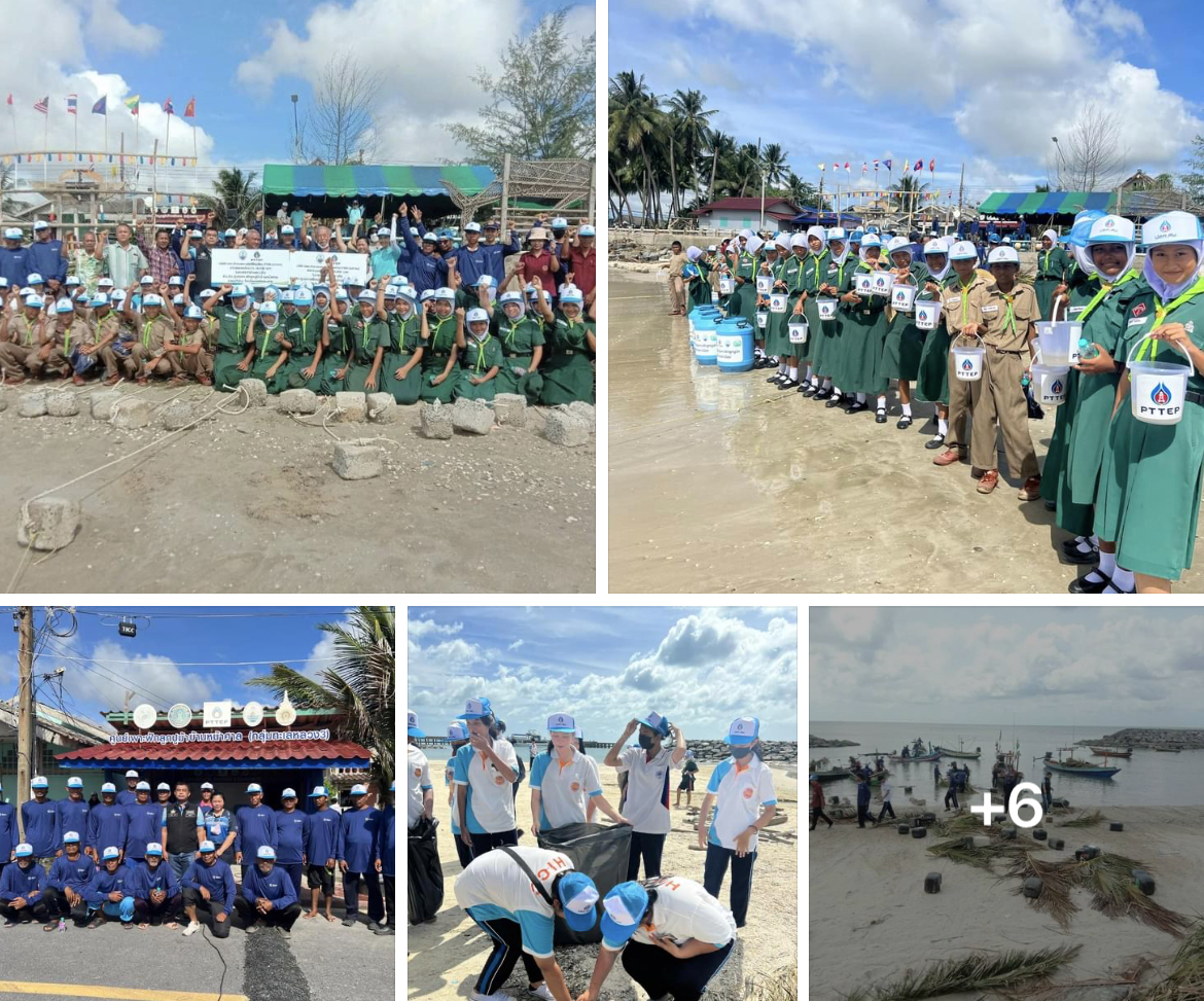 กรมทะเลชายฝั่ง ร่วมจัดกิจกรรมวางซั้งบ้านปลา จ.นครศรีธรรมราช