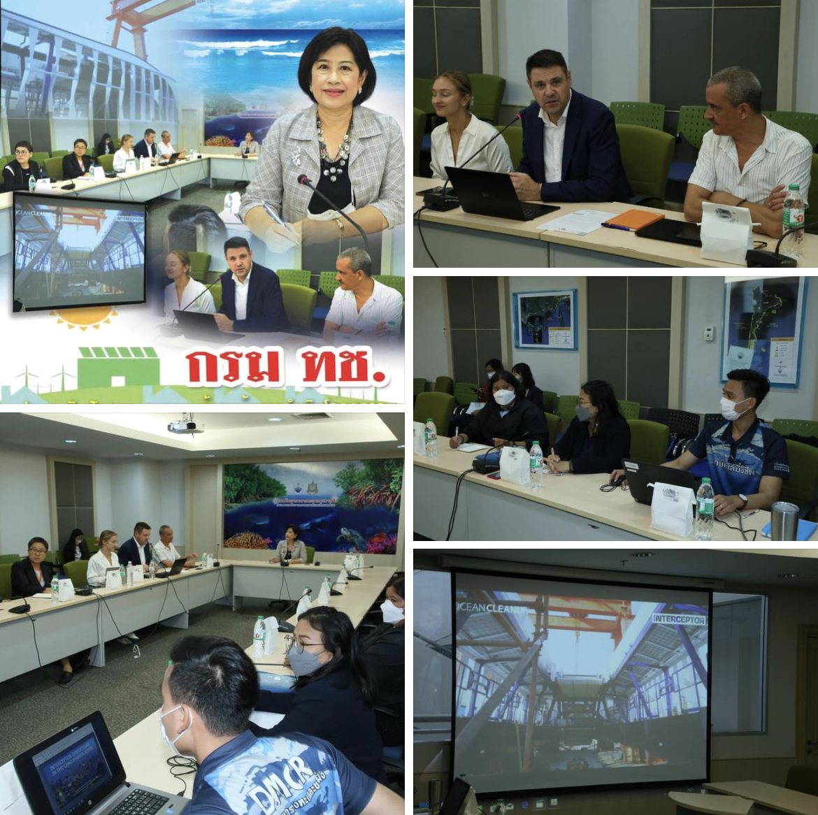 กรม ทช. ประชุมรับฟังรายงานความก้าวหน้าการดำเนินโครงการติดตั้งเครื่องเก็บขยะพลังงานแสงอาทิตย์