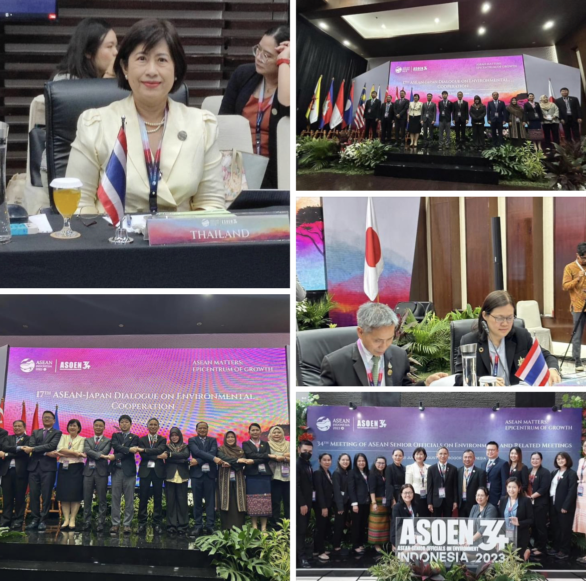 รอง อทช. ร่วมประชุมเจ้าหน้าที่อาวุโสด้านสิ่งแวดล้อม ครั้งที่ 34 ณ เมืองโบโกร์ สาธารณรัฐอินโดนีเซีย