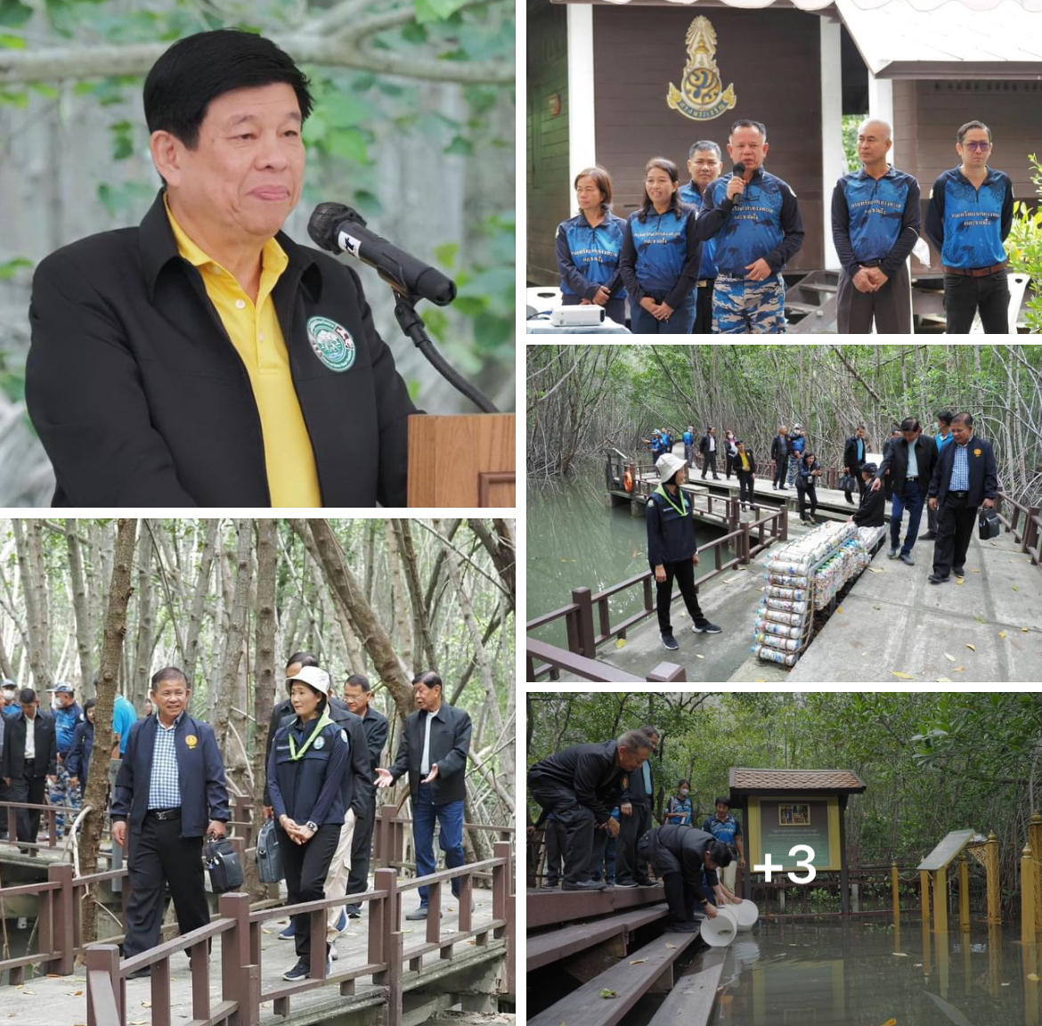 กรม ทช. ร่วมกับ มูลนิธิผู้พิทักษ์ป่าและรักษาทะเล จัดกิจกรรม "ค่ายเยาวชนผู้พิทักษ์ป่าและรักษาทะเล" จ.ประจวบคีรีขันธ์