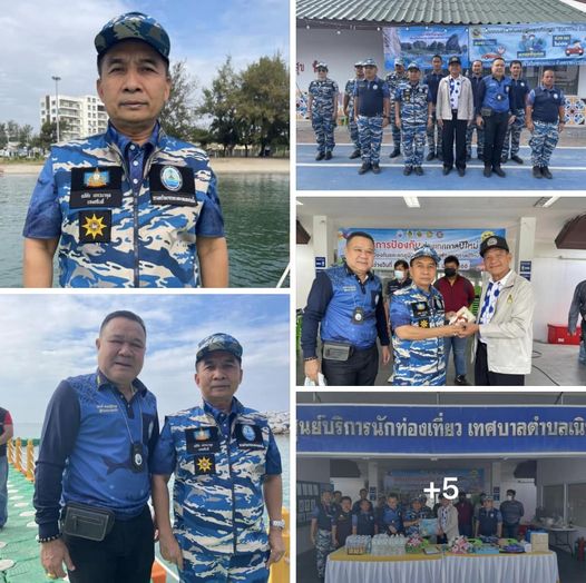 “รองอธิบดี ทช.” ตรวจเยี่ยมศูนย์อำนวยความสะดวกฯ ในช่วงเทศกาลปีใหม่ ประจำปี​ 2566 ​จ.ระยอง