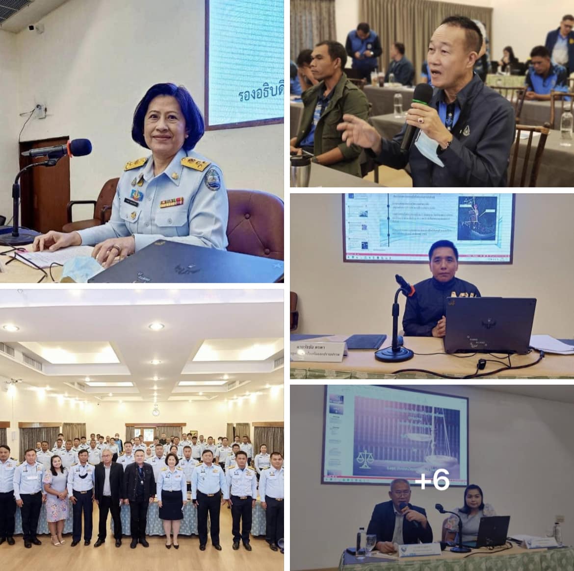 กรมทะเลชายฝั่ง จัดอบรมเพิ่มประสิทธิภาพด้านการป้องกันและปราบปรามการทำประมงผิดกฎหมาย ประจำปีงบประมาณ พ.ศ. 2566