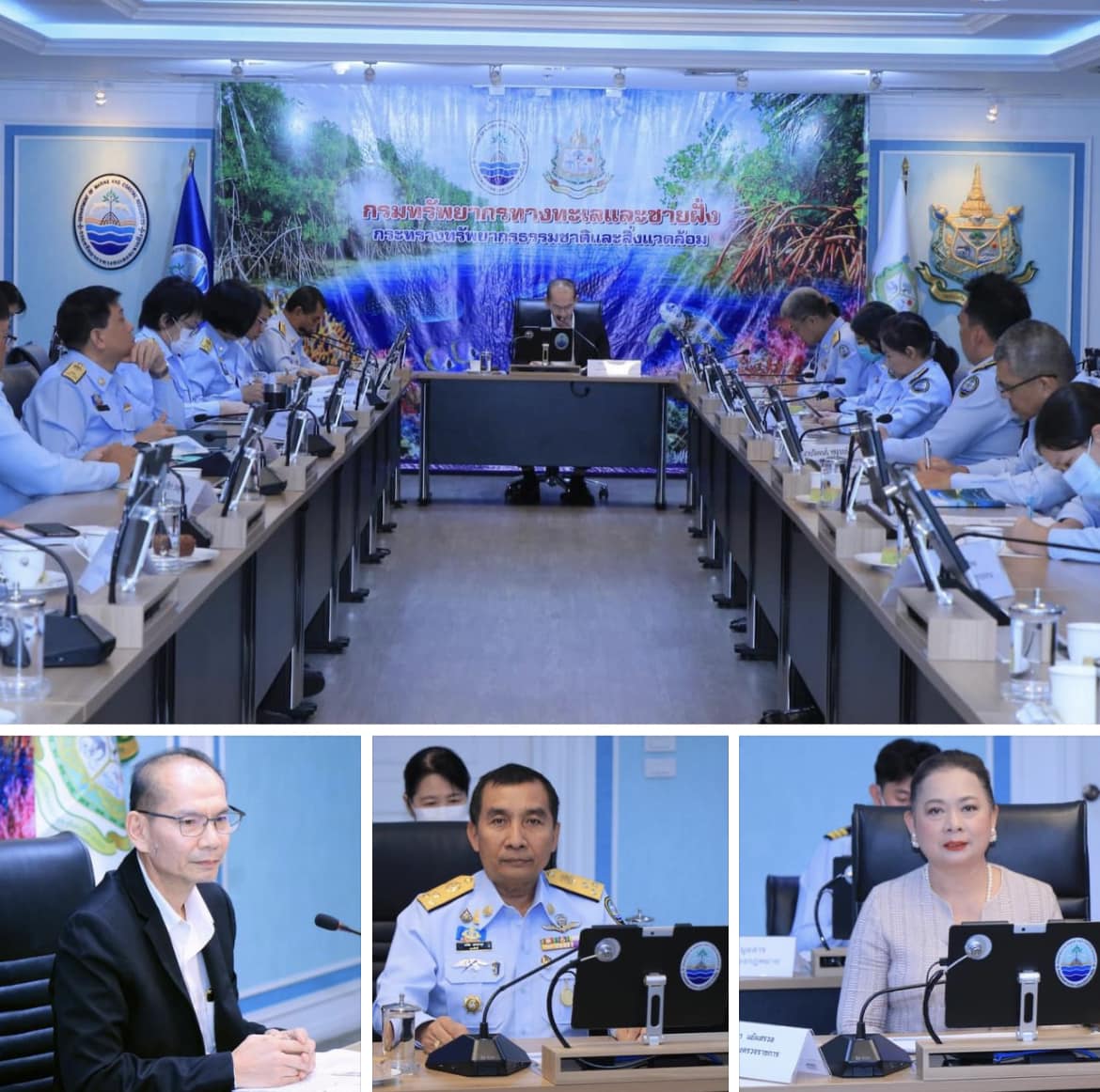 ผต.ทส. ตรวจเยี่ยมกรมทะเลชายฝั่ง พร้อมมอบนโยบายการดำเนินงาน ประจำปีงบประมาณ พ.ศ. 2566