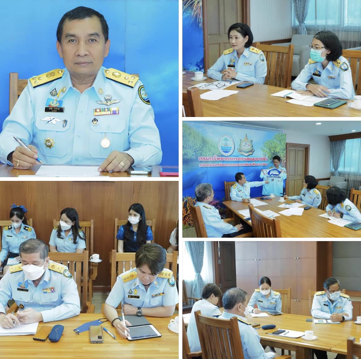 กรม ทช. ประชุมหารือแนวทางการจัดกิจกรรมวันทะเลโลก ประจำปี 2566