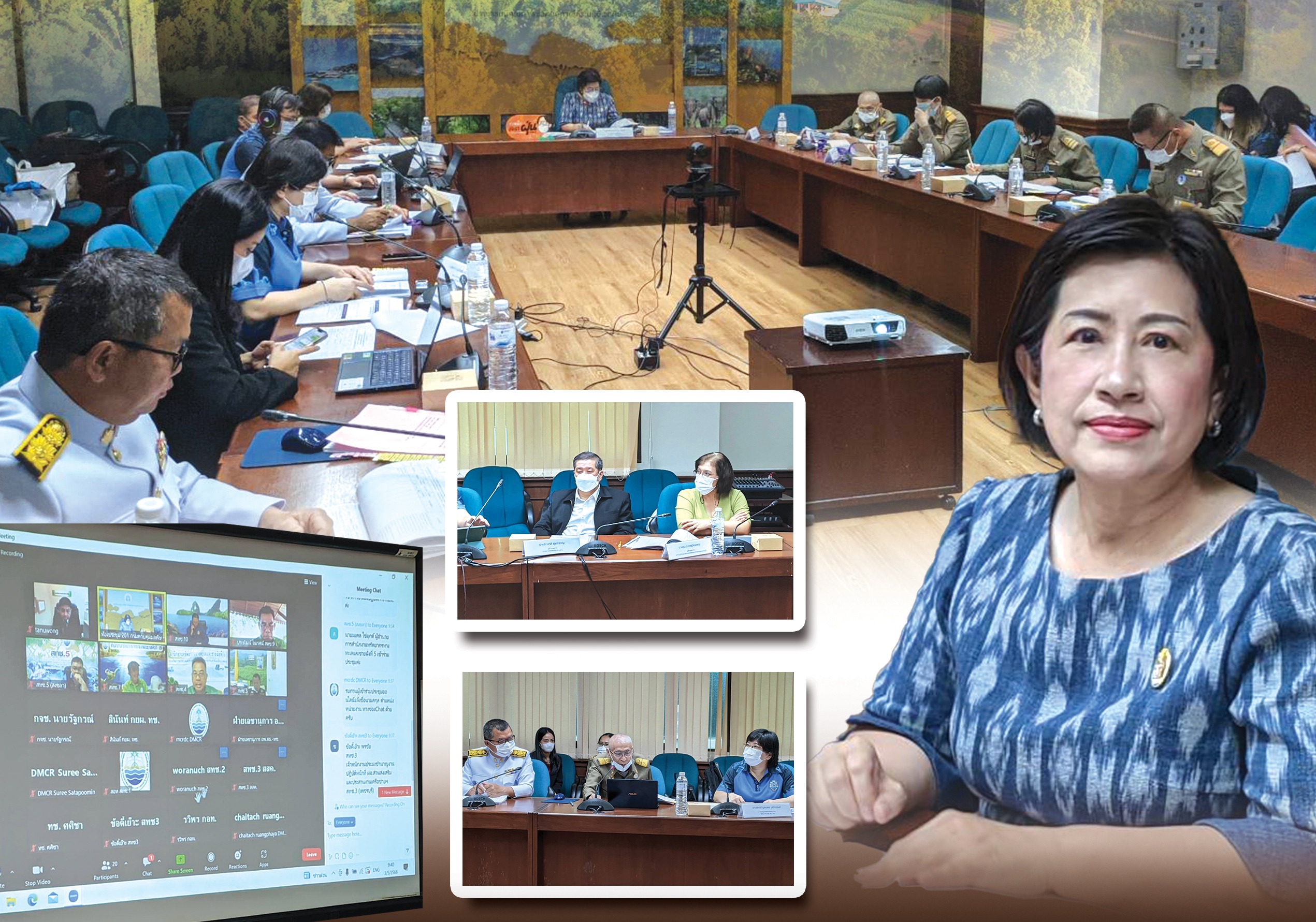 กรม ทช. จัดประชุมคณะกรรมการดำเนินงานโครงการอนุรักษ์พันธุกรรมพืชเนื่องมาจากพระราชดำริฯ กรมทรัพยากรทางทะเลและชายฝั่ง