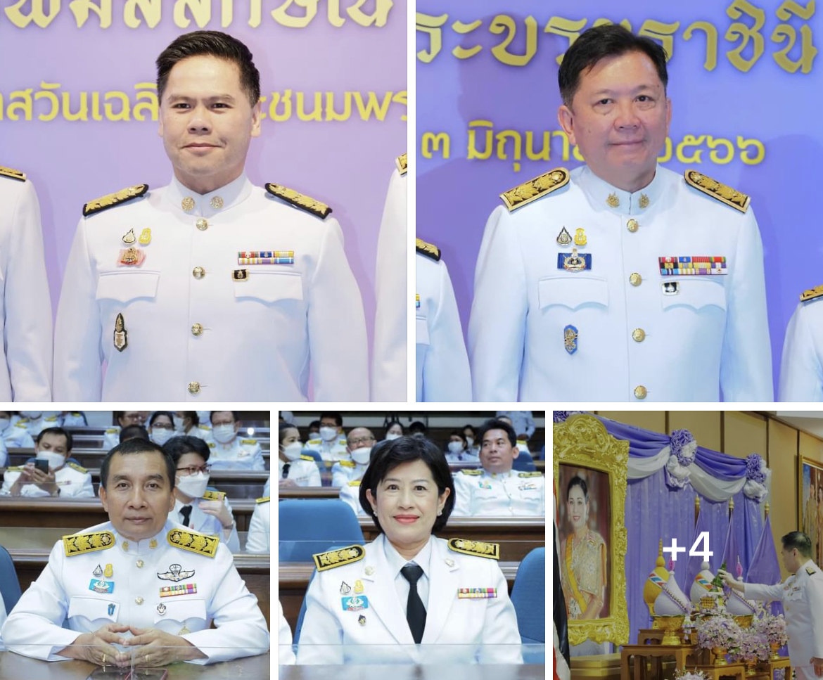 กรมทะเลชายฝั่ง ร่วมถวายพระพรชัยมงคล สมเด็จพระนางเจ้าฯ พระบรมราชินี เนื่องในโอกาสวันเฉลิมพระชนมพรรษา 3 มิถุนายน 2566