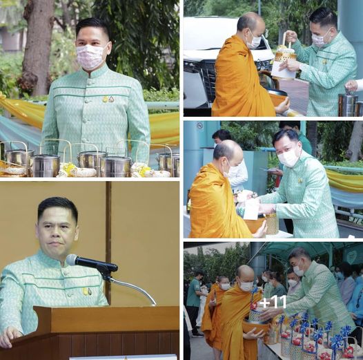 กรมทะเลชายฝั่ง ร่วมพิธีทำบุญตักบาตร และขอพรเนื่องในวันขึ้นปีใหม่ พ.ศ. 2566