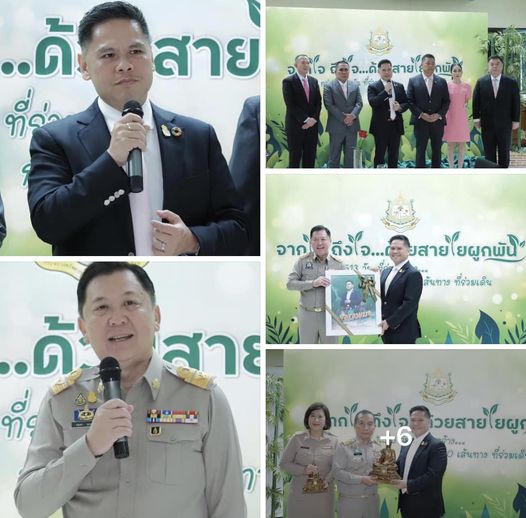 "วราวุธ" เข้าสักการะสิ่งศักดิ์สิทธิ์ อำลาตำแหน่งรัฐมนตรีว่าการกระทรวงทรัพย์ฯ ขรก.-จนท.แห่มอบดอกไม้