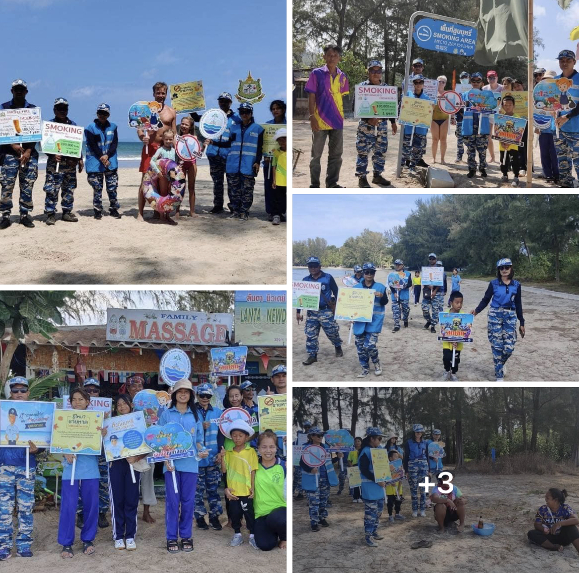 กรมทะเลชายฝั่ง ประชาสัมพันธ์ รณรงค์ ชายหาดปลอดบุหรี่ จ.กระบี่