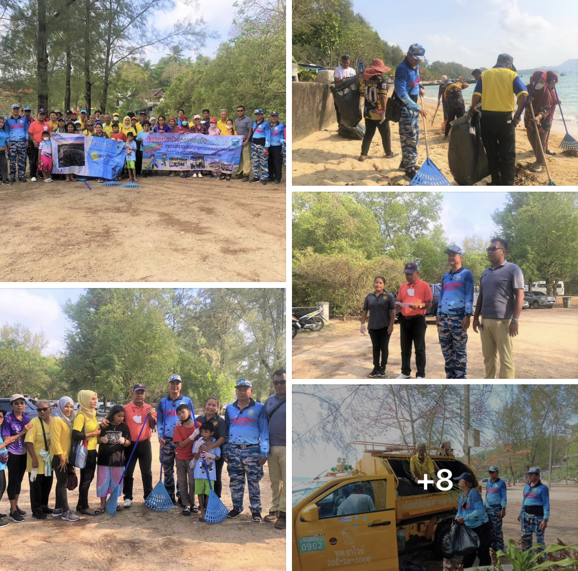 กรมทะเลชายฝั่ง ร่วมเก็บขยะที่ตกค้างในระบบนิเวศ หาดราไวย์ จ.ภูเก็ต