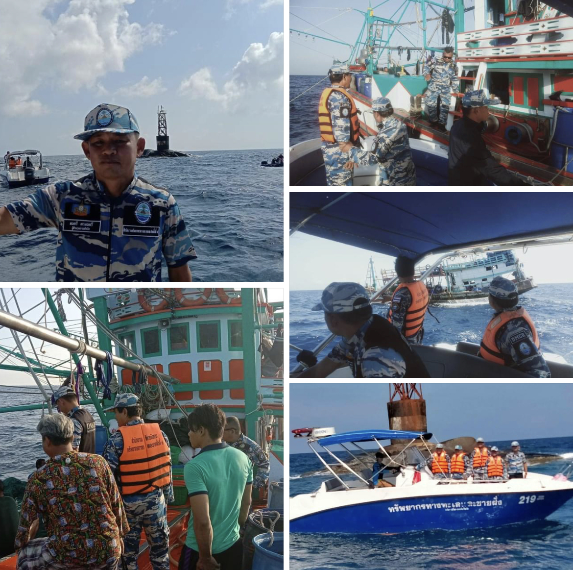 กรม ทช. งานลาดตระเวนเชิงคุณภาพทางทะเล SMART MARINE PATROL พื้นที่เกาะโลซิน จ.ปัตตานี