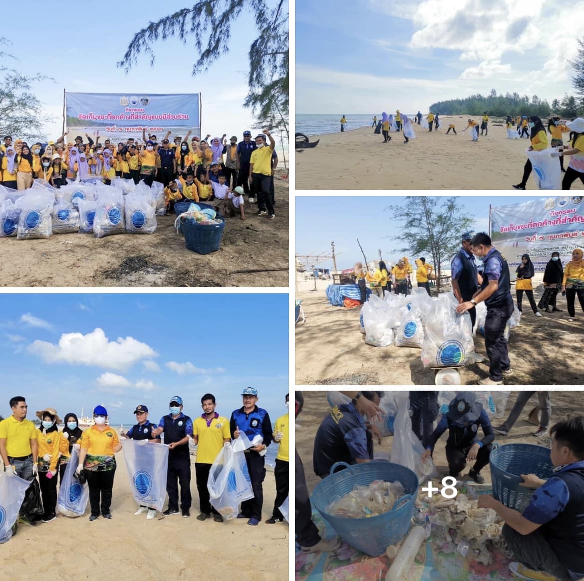 กรมทะเลชายฝั่ง ร่วมเก็บขยะที่ตกค้างในระบบนิเวศที่สำคัญแบบมีส่วนร่วม บ้านท่าด่าน จ.ปัตตานี