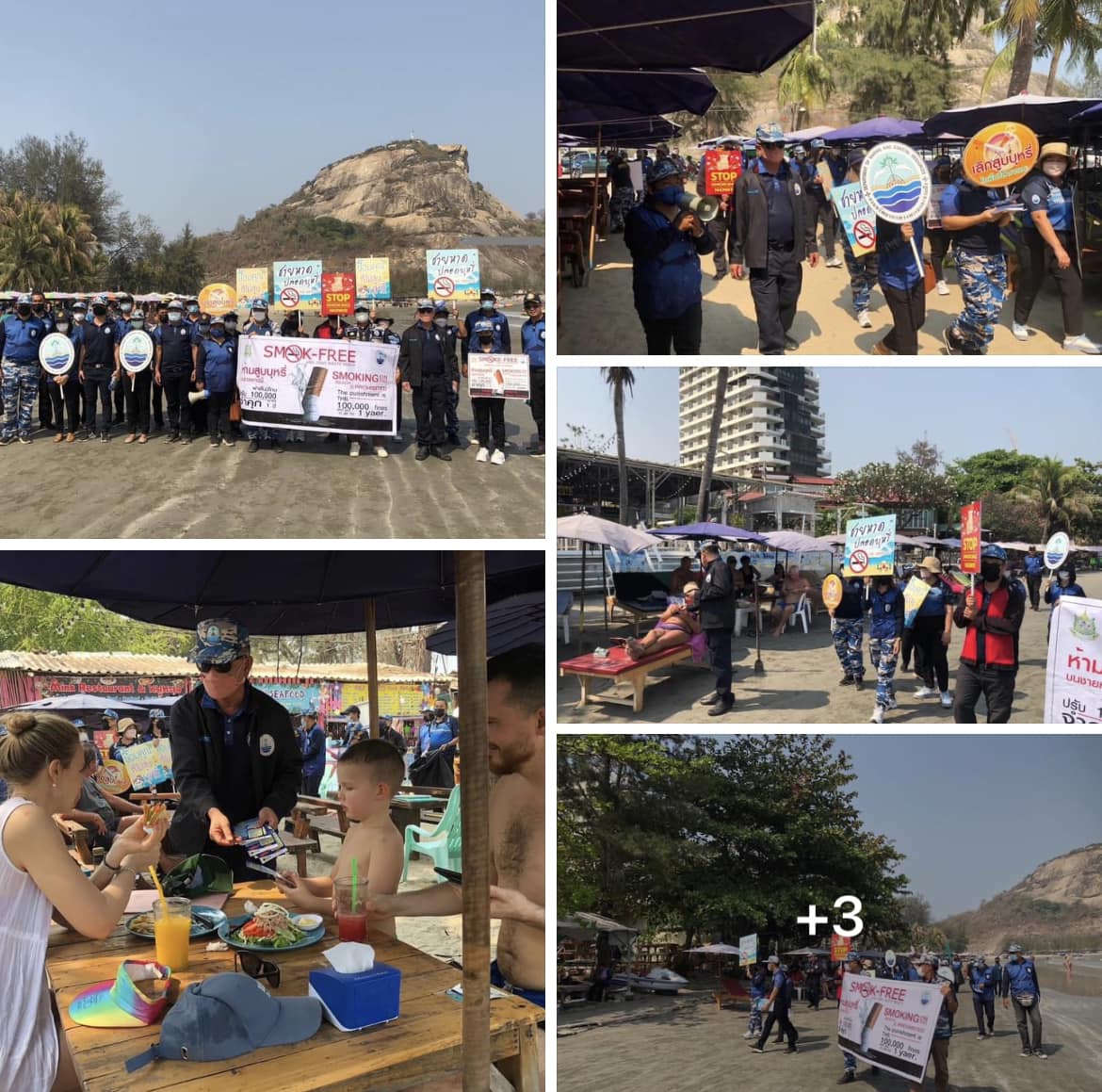 กรม ทช. รณรงค์ประชาสัมพันธ์ โครงการชายหาดปลอดบุหรี่ ชายหาดหัวดอน จ.ประจวบคีรีขันธ์