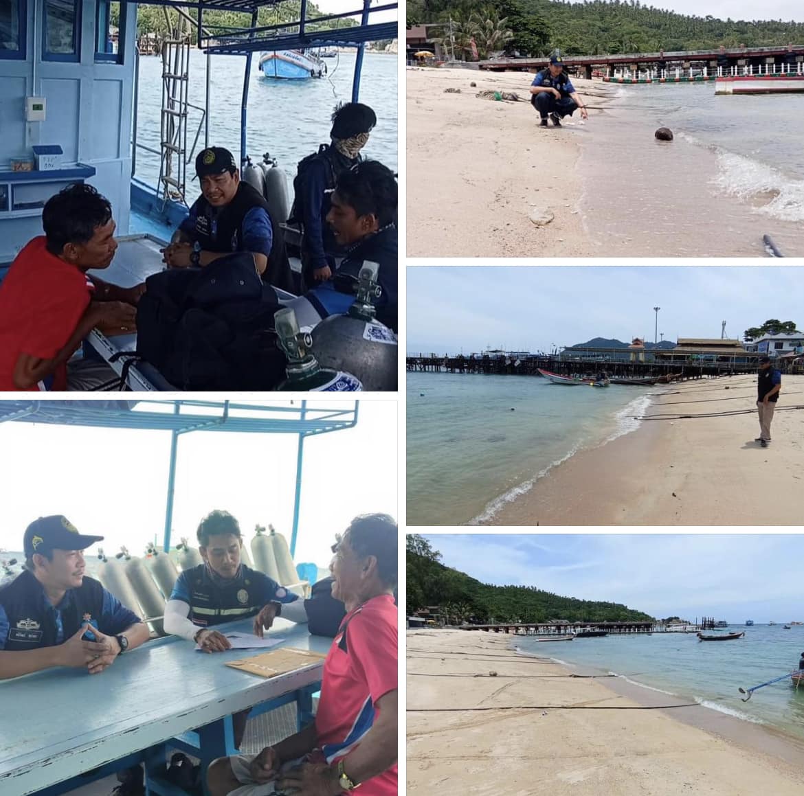 กรม ทช. ร่วมตรวจสอบเรือปล่อยควันลงทะเล ท่าเรือเกาะเต่า จ.สุราษฎร์ธานี