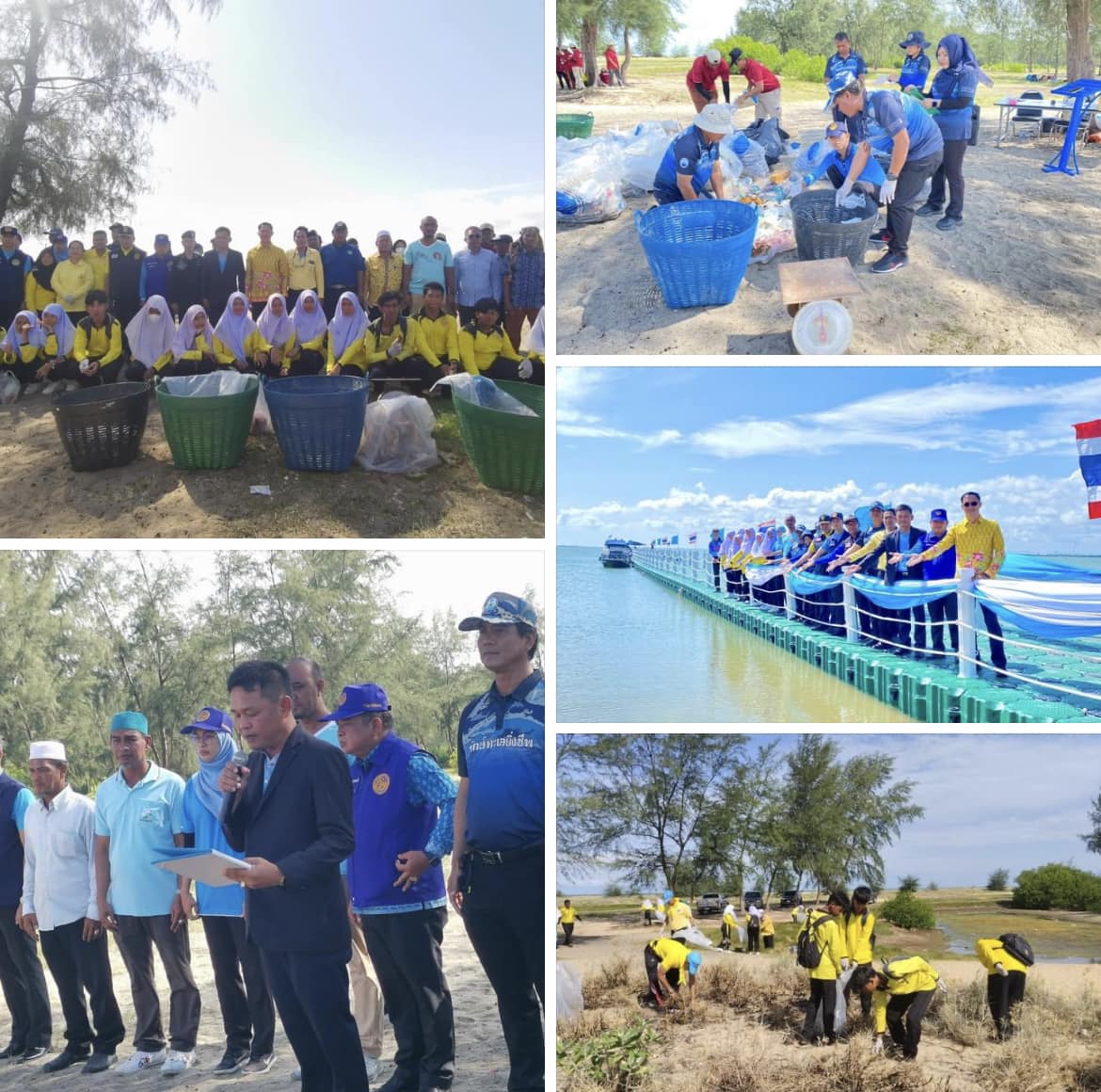 กรมทะเลชายฝั่ง จัดเก็บขยะร่วมกับหน่วยงานเครือข่ายฯ และพิธีเปิดใช้ทุ่นจอดเรือ บริเวณปลายแหลมตาชี จ.ปัตตานี