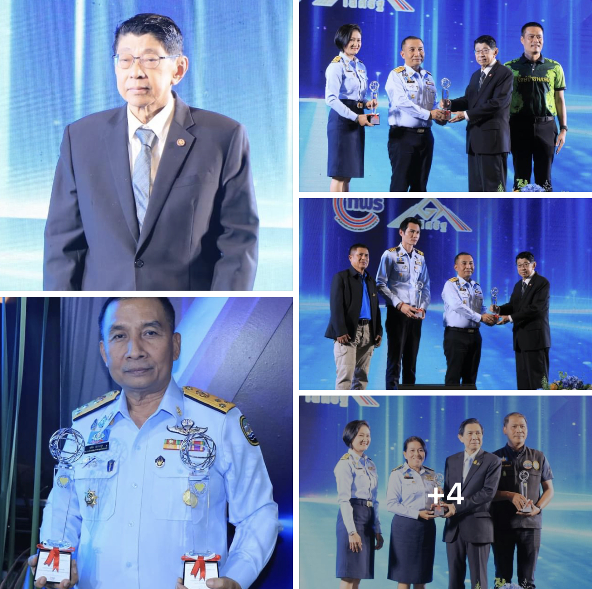 กรมทะเลชายฝั่ง สุดปัง !!! คว้า 3 รางวัลเลิศรัฐ ประจำปี พ.ศ. 2566
