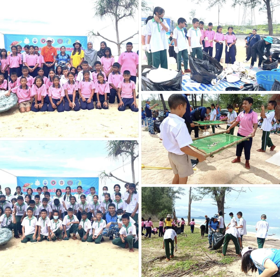 กรมทะเลชายฝั่ง จัดกิจกรรมเก็บขยะวันชายหาดสากล ณ หาดทรายแก้ว จ.ภูเก็ต