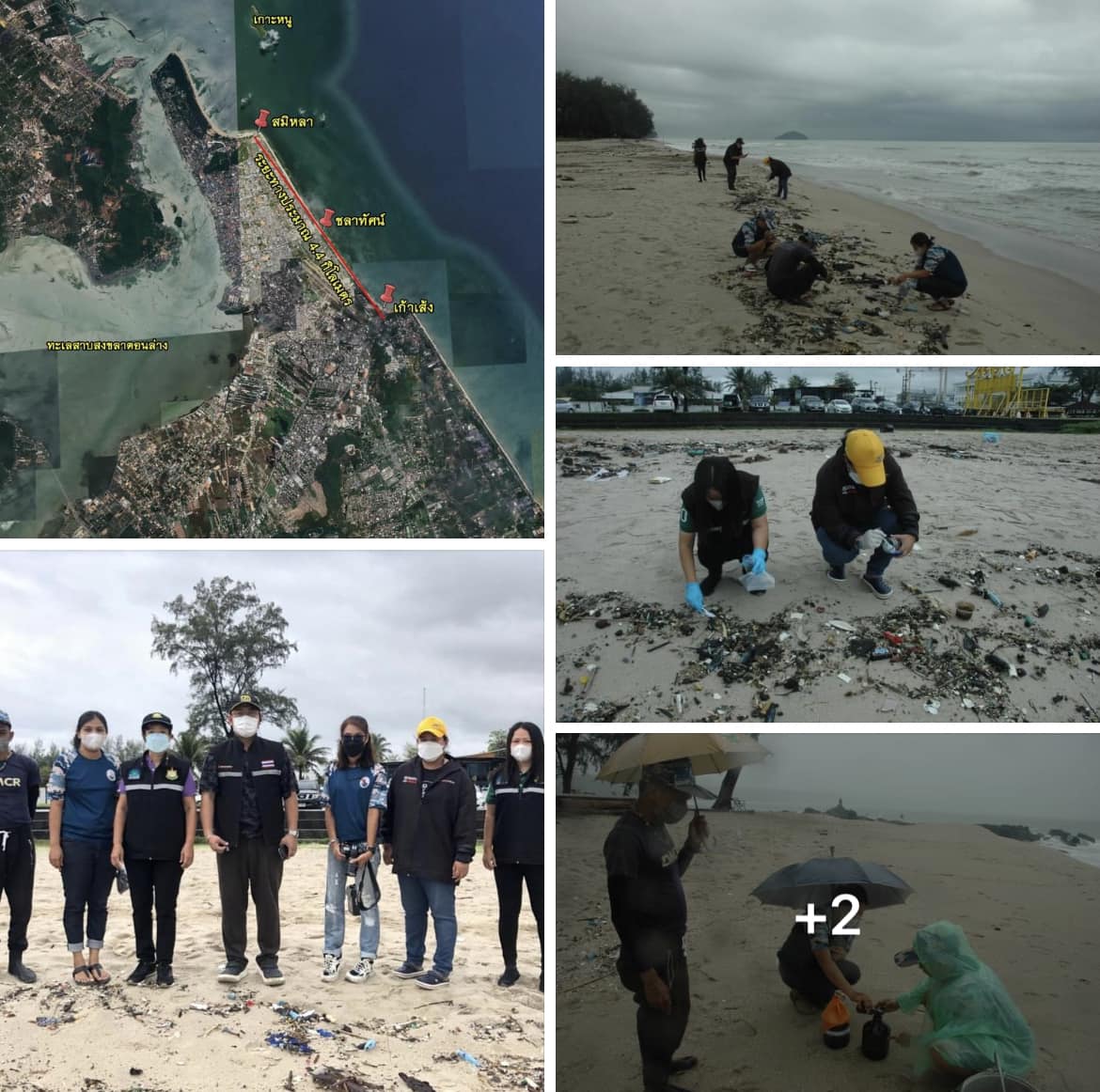 กรมทะเลชายฝั่ง รุดตรวจสอบพบก้อนน้ำมันหาดสมิหลา และหาดชลาทัศน์ จ.สงขลา