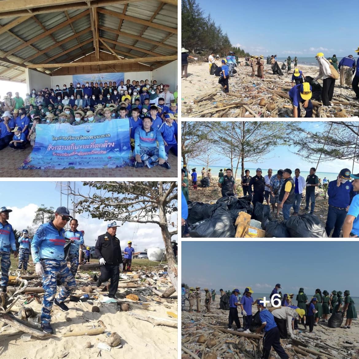 กรมทะเลชายฝั่ง จัดกิจกรรมเก็บขยะที่ตกค้างในระบบนิเวศที่สำคัญแบบมีส่วนร่วม บ้านปากน้ำท่ากระจาย จ.สุราษฎร์ธานี