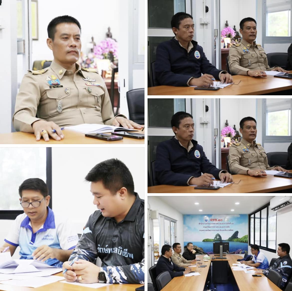 กรมทะเลชายฝั่ง ประชุมเตรียมความพร้อมจัดงานวันป่าชายเลนแห่งชาติ ประจำปี 2566