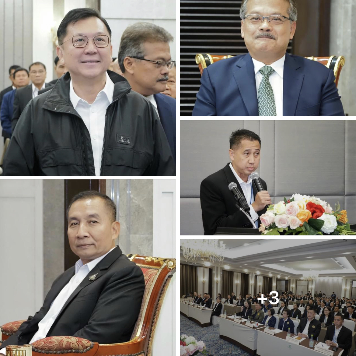 รรท.อทช. เข้าร่วมพิธีเปิดโครงการฝึกอบรมหลักสูตร “ผู้บริหาร ทส. ยุคใหม่กับการปรับตัวเพื่อรองรับการเปลี่ยนแปลง”