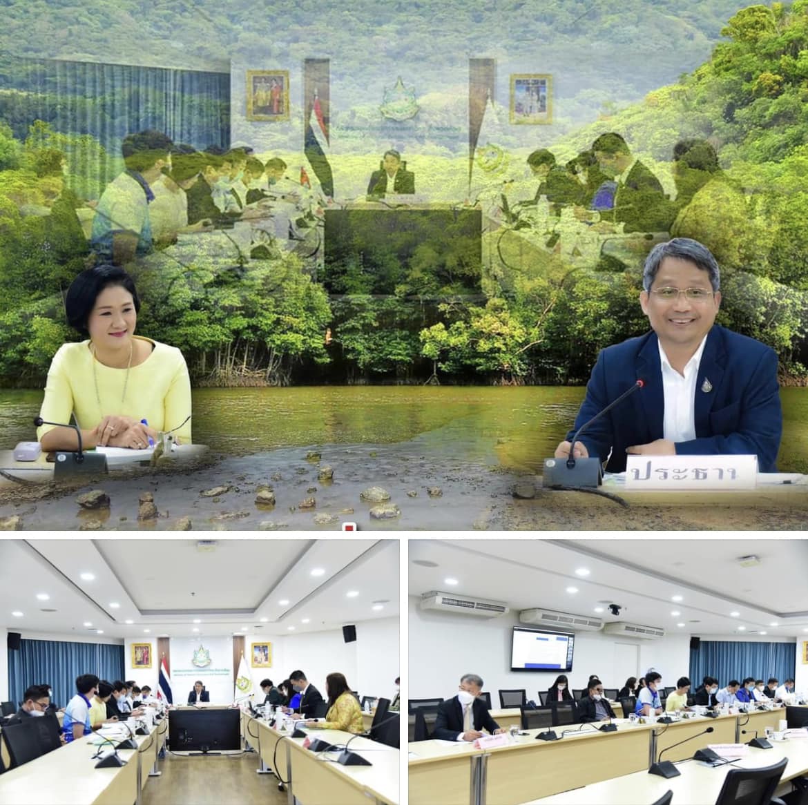 กรมทะเลชายฝั่ง ร่วมประชุม คกก.พัฒนากฎหมาย กระทรวงทรัพยากรธรรมชาติและสิ่งแวดล้อม ครั้งที่ 1/2566