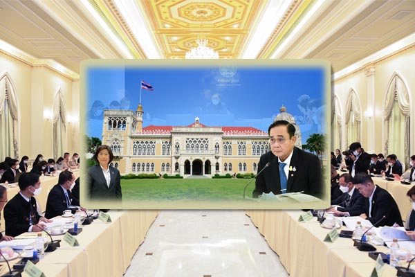 กรมทะเลชายฝั่ง ร่วมประชุมคณะกรรมการนโยบายที่ดินแห่งชาติ