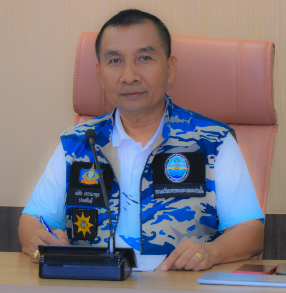 กรม ทช. ประชุมคณะทำงานจัดกิจกรรมงานวันพะยูนแห่งชาติ
