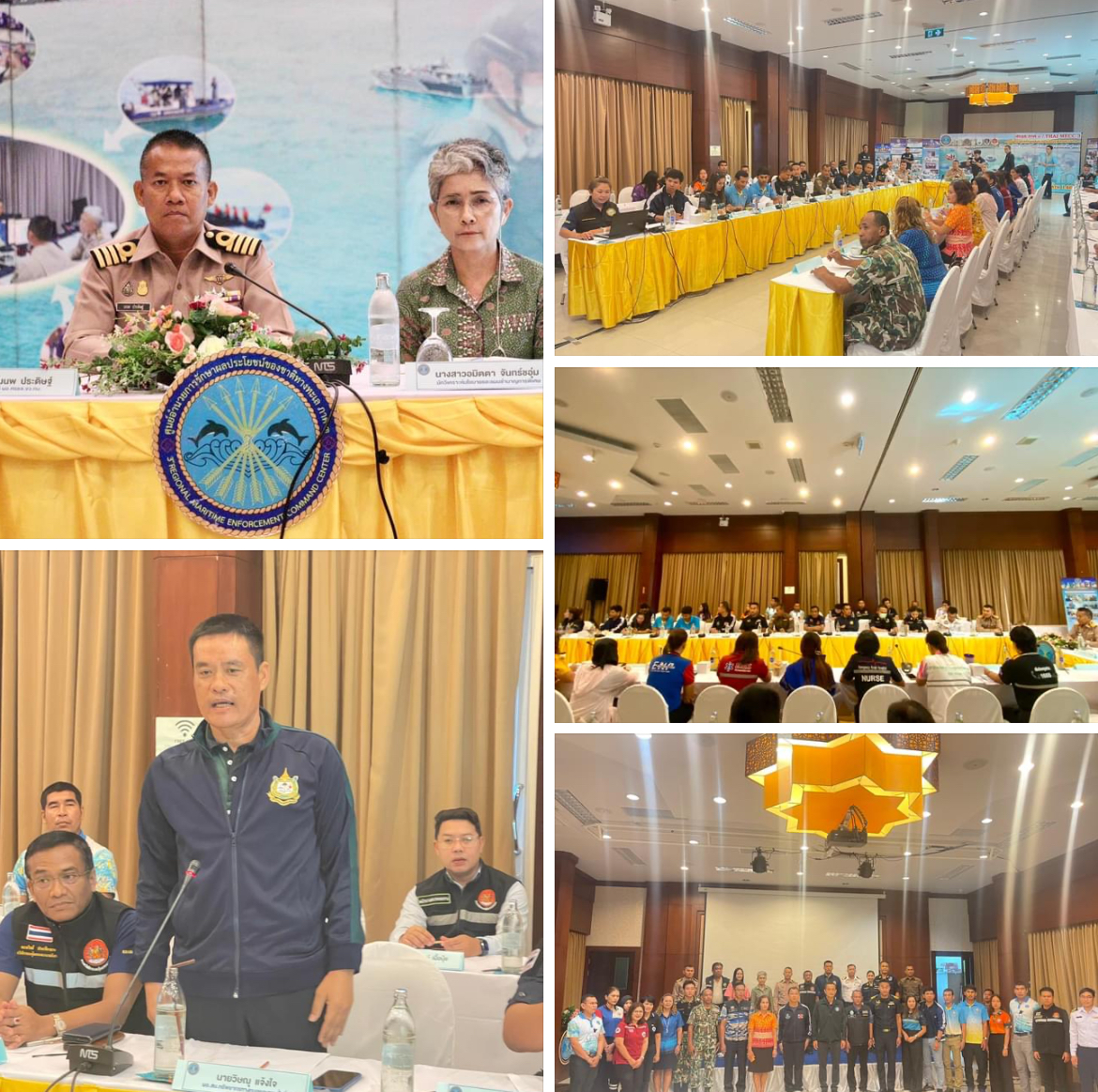กรมทะเลชายฝั่ง ร่วมประชุมสัมมนาแนวทางการปฏิบัติด้านการแพทย์ฉุกเฉินทางทะเลในพื้นที่ฝั่งอันดามัน จ.กระบี่